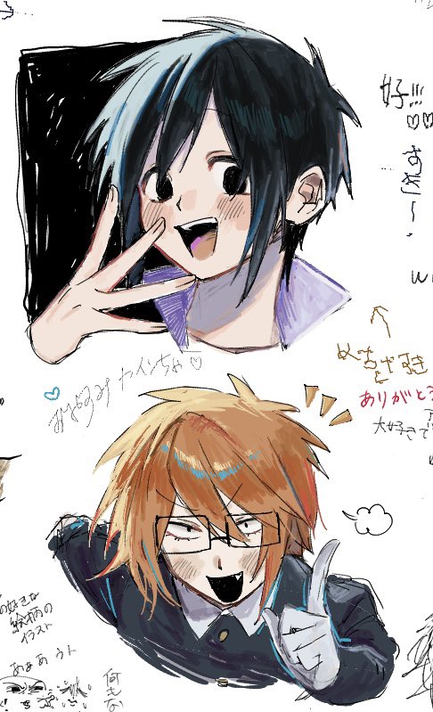 久しぶりの絵チャ楽しかった〜！
ありがとう☺️💕