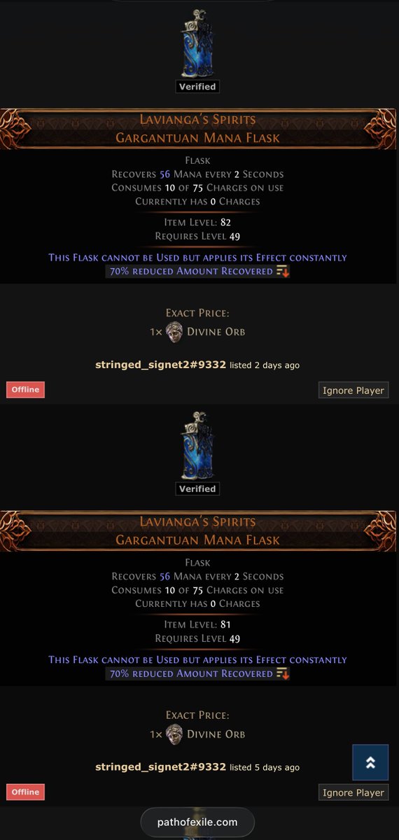 Path of Exile 2 情報局 tweet media