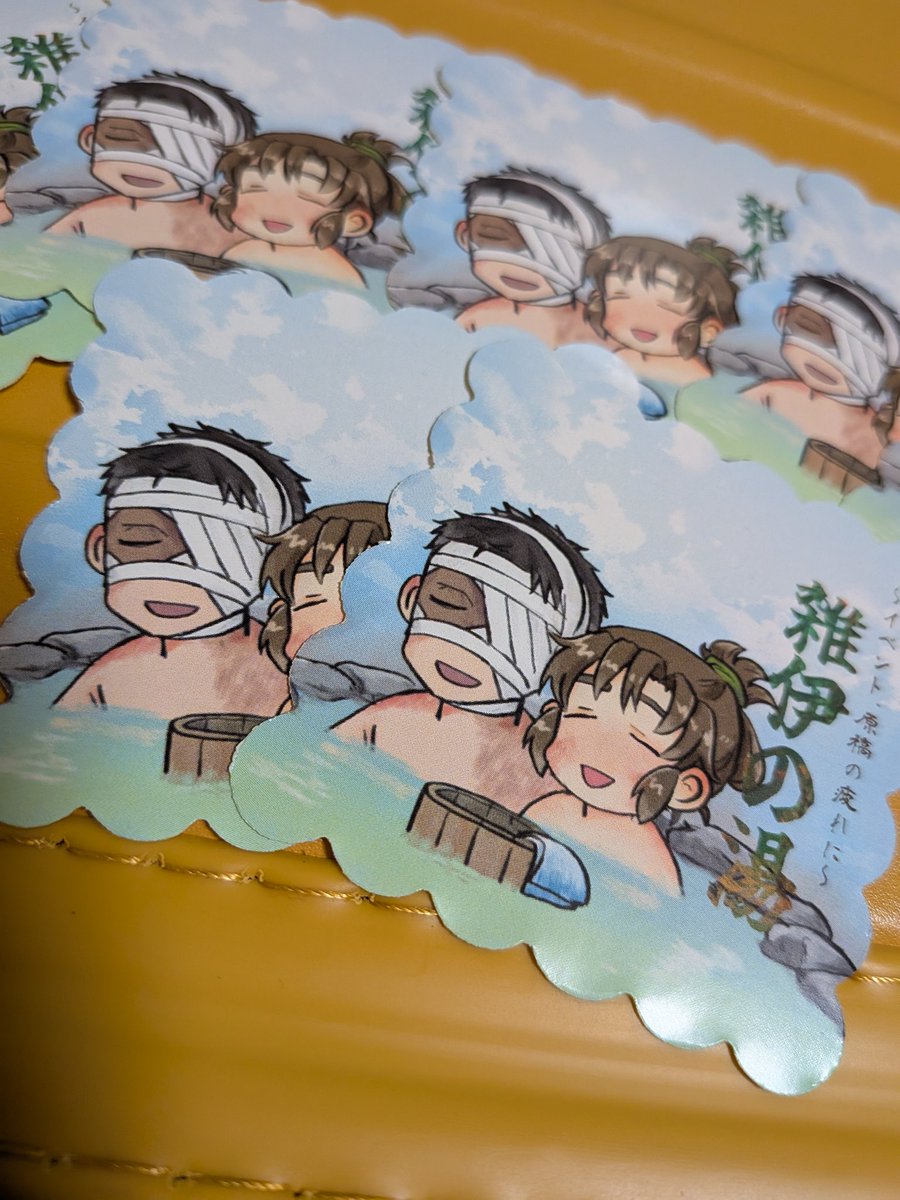 なみページ 2/8【西4J04b 七七三番街】 お品書き再掲です🥷✨ 新刊他、既刊、無配