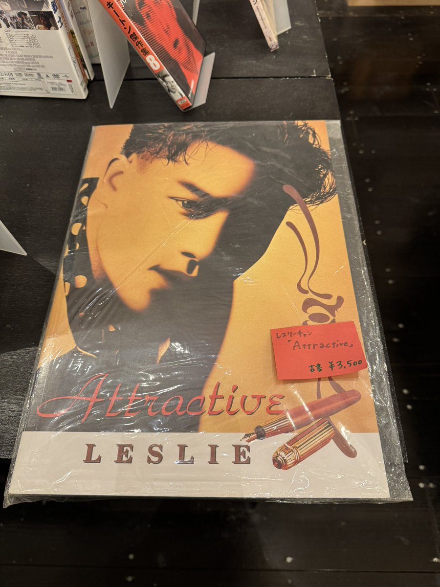 まだまだ #シャドウズ・エッジ観るよ 💪何度観ても狼🐺成分が足りない