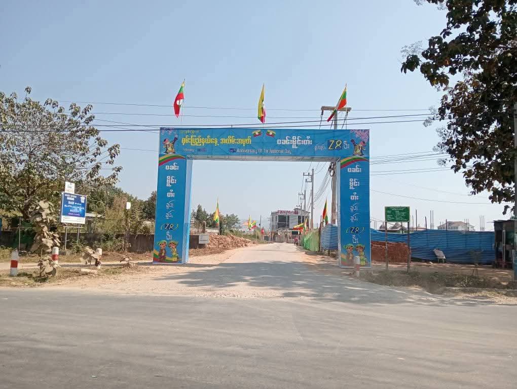 HanSuePink's tweet photo. 79 ကြိမ်မြောက် ရှမ်း ပြည်နယ်နေ့ပွဲလေး။ https://t.co/xa7KmU6uvX