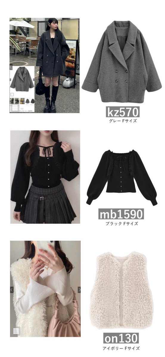 𝚗𝚎𝚖𝚞 𓃠⸝⸝꙳ tweet media