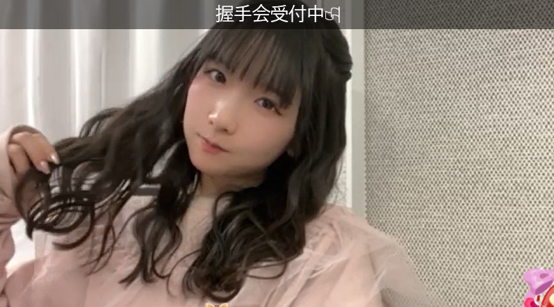 Saayan: Look! My hair's gotten so long now! ...Wow, I look like a princess today

#高雄さやか #TakaoSayaka #STU48 #さーやんへ 

ロングは似合いすぎる！😍 本物のお姫様みたい 👸