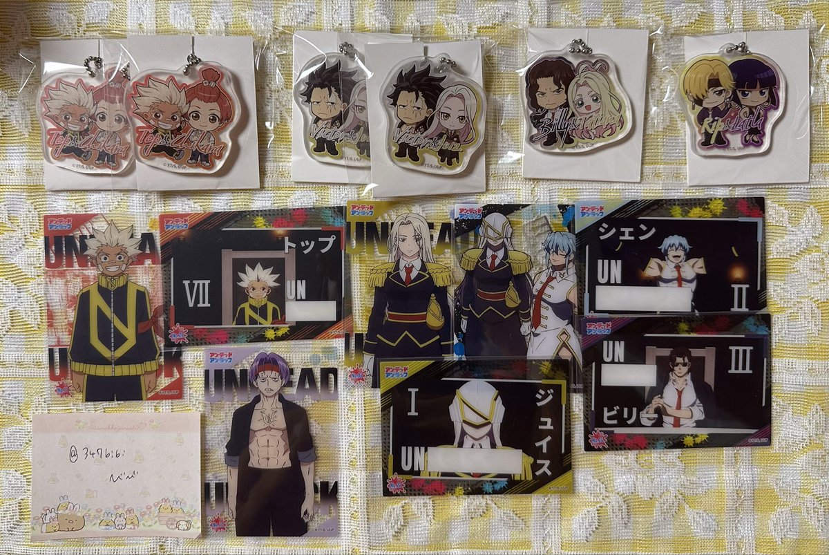 347bibi's tweet image. 【交換 / 譲渡】アンデッドアンラック アンデラ セリア Seria アクリルカード トレカ アクリルキーホルダー

譲：トップ ニコ シェン タチアナ ビリー 力 リップ ラトラ ジュイス ヴィクトル

求：同異種 アンディ or 風子、定価(110/点)+送料

1点〜可能です。どなたでもお声掛けください◎