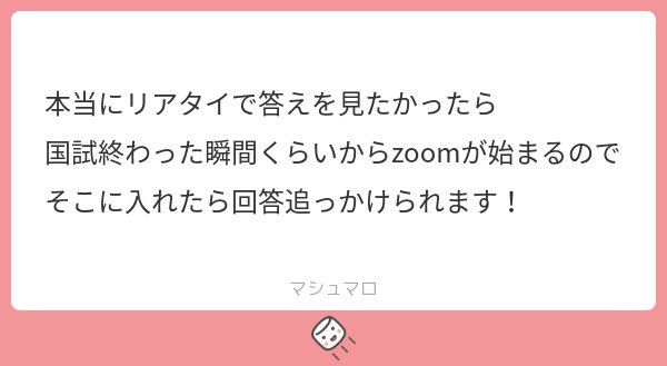 🦷⚪️ tweet media