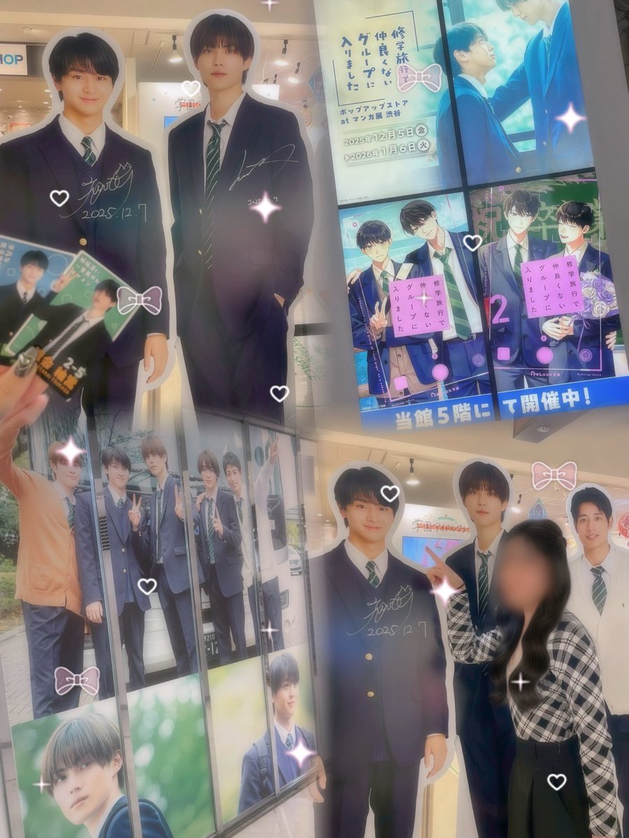 𝒄𝒐𝒄𝒐🎀 tweet media