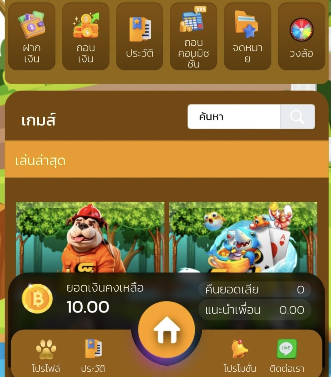 รีครบ 11. แจกเครดิตฟรี 10฿
#เครดิตฟรีสมาชิกใหม่  #それスノ   #สล็อต #แจกเครดิตฟรี