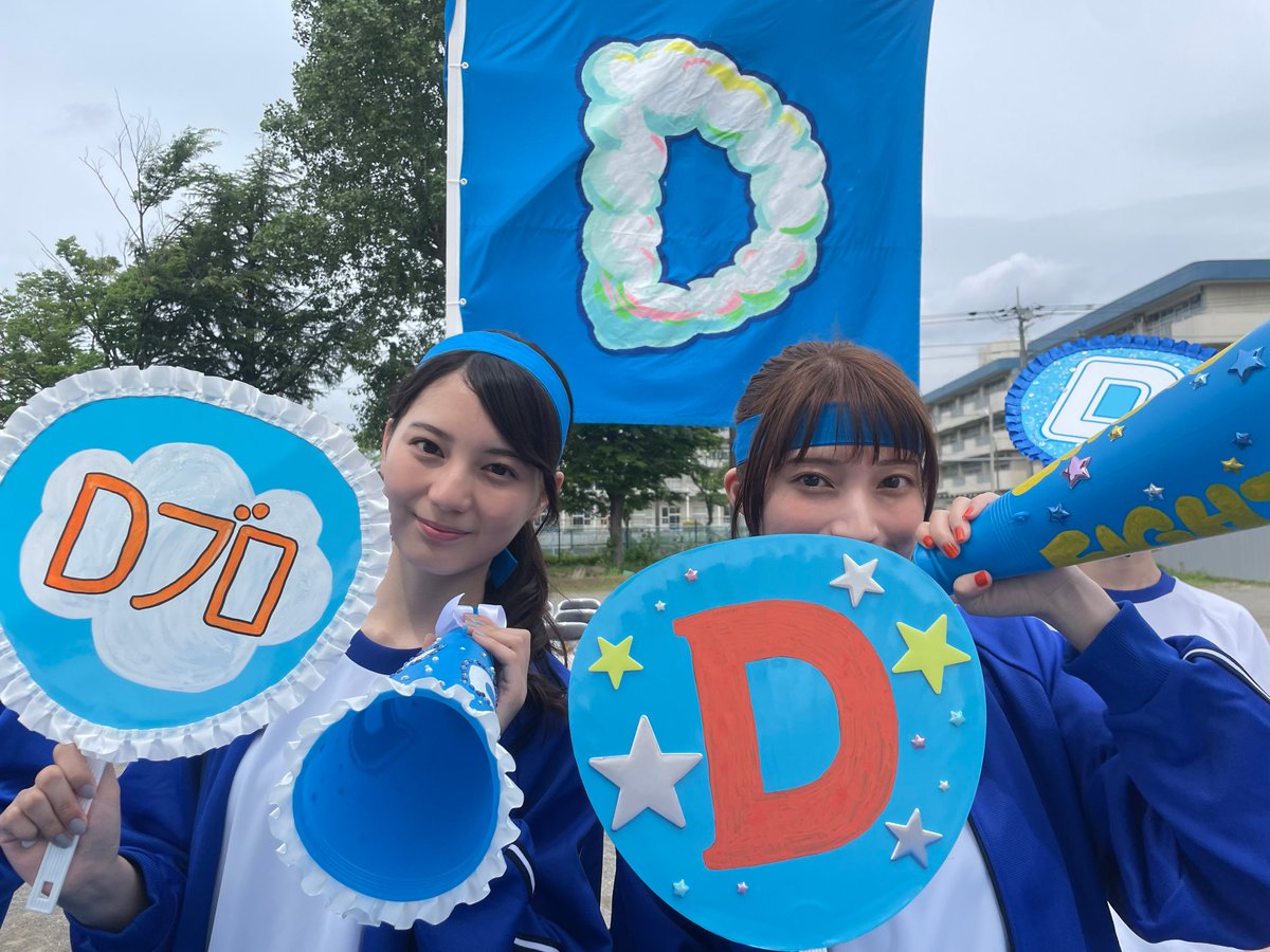 strobe_edge_wow's tweet photo. 🌈#ストロボ・エッジ  Season２📸

〈第５話〉... 最高でしたね...😭🫧

これぞ ”アオハル” な
体育祭の思い出をお届けしちゃいます💌💕

蒼く切なく美しい〈第５話〉❗️
#TVer で何度でもお楽しみください☺️🩵

次週の〈最終話〉まで待ちきれない方は...‼️
この土日で #WOWOWオンデマンド で
✏️Season１〈第１話〉から 
✏️Season２〈最終話〉まで
シリーズ全話をイッキ見しちゃいましょう🥳🎉

📍TVer 
　 Season２〈第１・２話〉〈第５話〉配信中✅
🔗https://t.co/Fj3DmCgDxA 

📍WOWOWオンデマンド 
　 最終話までの 〈全６話〉を一挙配信中✅
🔗https://t.co/cXmSJK41tx 

#福本莉子  #高橋恭平 
@r_fukumoto_toho  #なにわ男子 
#山下幸輝  @qpitdef  @wildblue_ykme 
#小坂菜緒  #日向坂46  #井上音生  #吉柳咲良 
#伊野尾慧  #HeySɑyJUMP 

#咲坂伊緒  #WOWOW