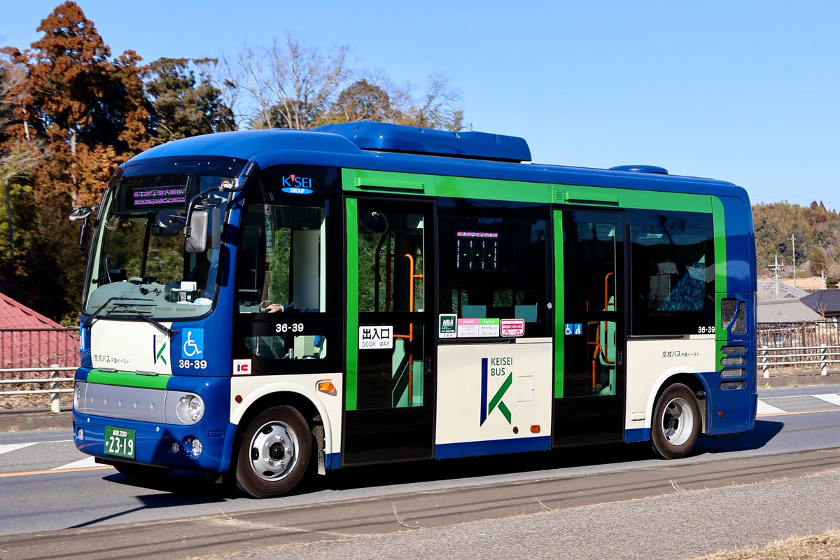 第一機動調査隊長 tweet media