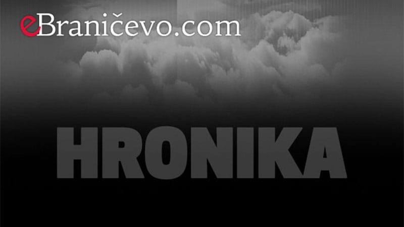 Uhapšen osumnjičeni iz okoline Golupca za ubistvo #hronika #osumnjičeni #golubac
ebranicevo.com/hronika/uhapse…