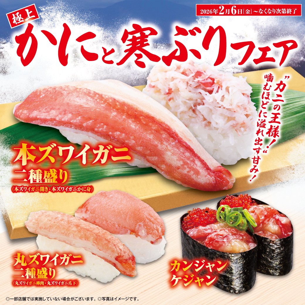 のたろう (@Notaro55) / Posts / X