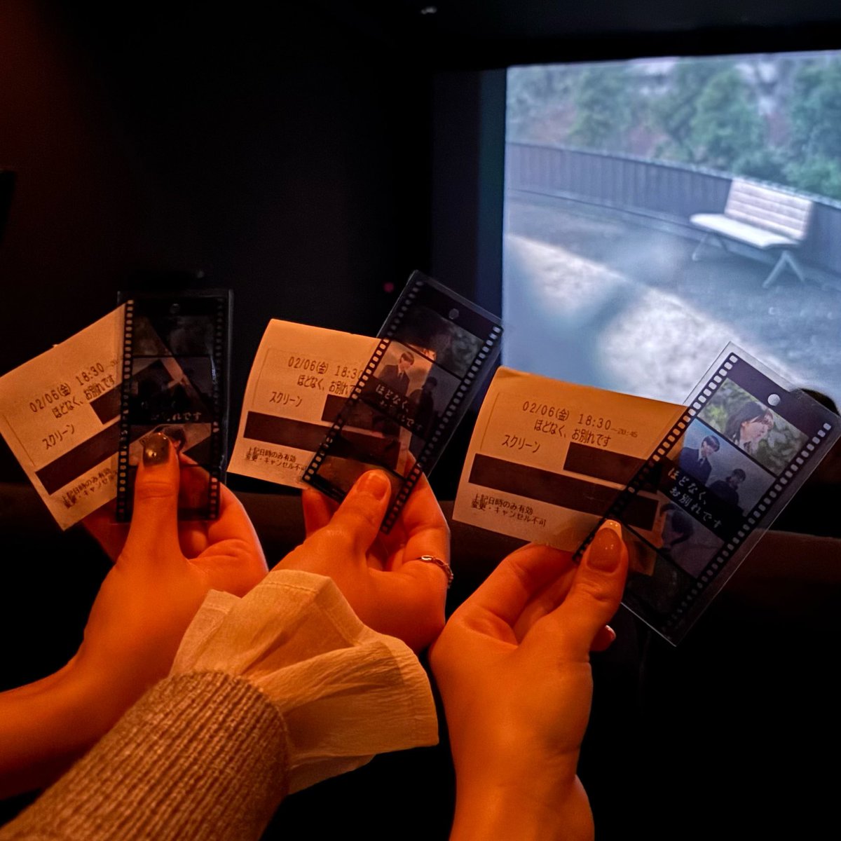 mi__shota's tweet photo. 映画「#ほどなくお別れです」観に行ってきた⋆˙⟡
あまりに素敵な映画で、綺麗で儚く切ない中にも柔らかな日差しが差してくれるような大切な人が思い浮かんでくる映画でした。
この映画をみてだいすきだったお友達とまた会える日まで生き抜こうと思えました。
今を大切に大好きな人たちを大切に生きる https://t.co/EV0bQhEyEn