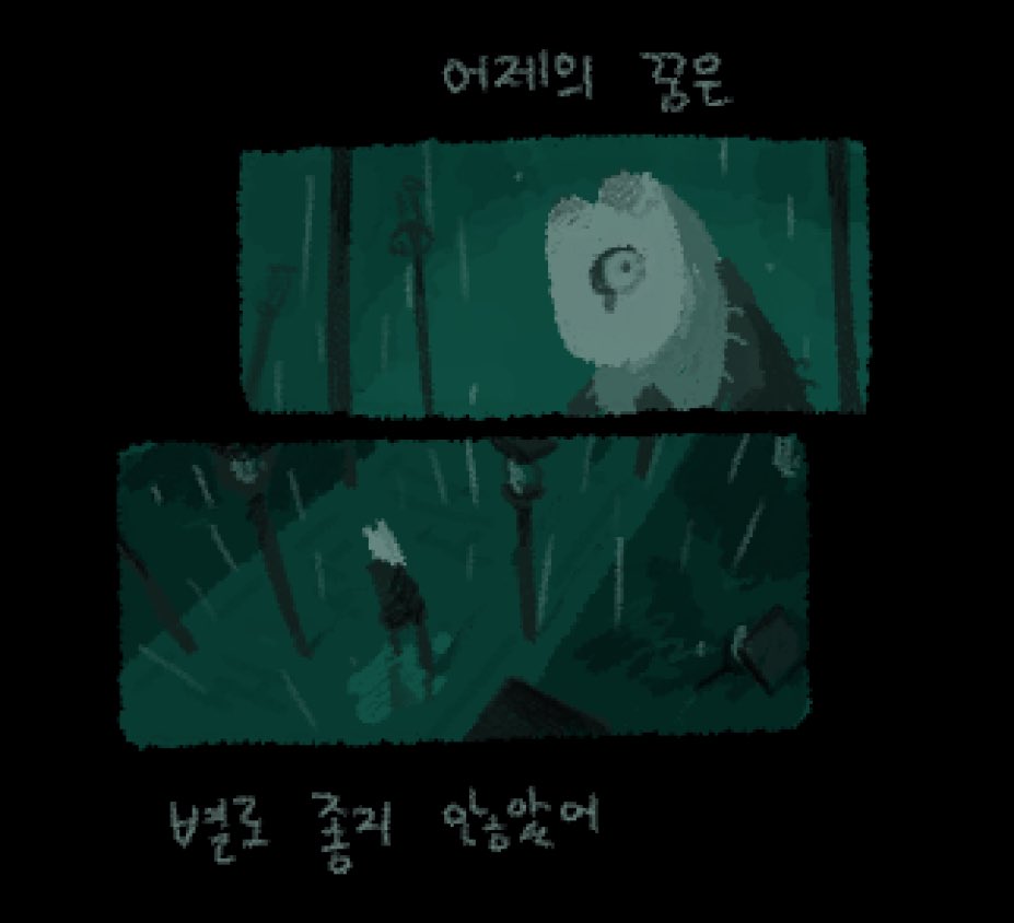 h2o0_96's tweet photo. 2 https://t.co/WoL3gXrjEE