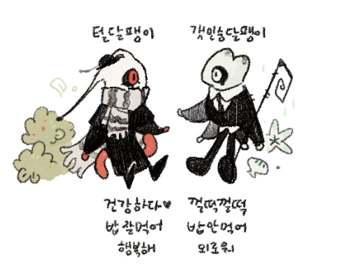 h2o0_96's tweet photo. 2 https://t.co/WoL3gXrjEE