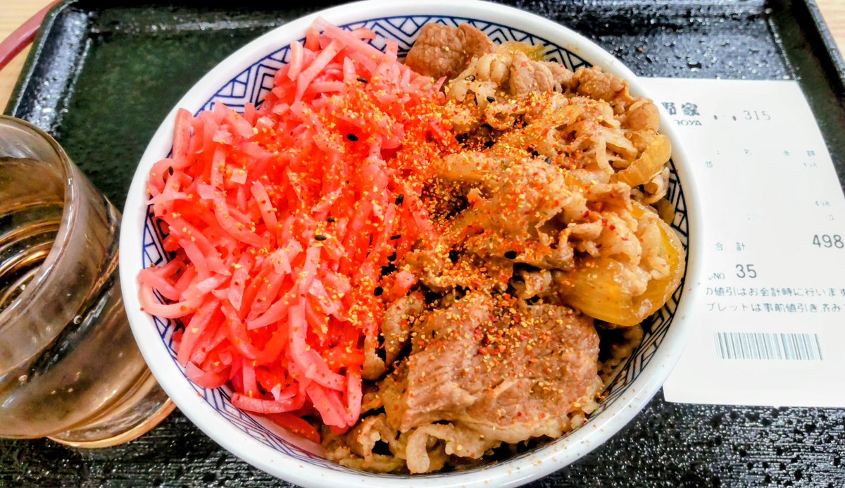 晩ごはん今日はもういいかなーとも思ったけど食べました🐮🍚やっぱ美味い😋
ごちそうさまでした🙏💫🍀
#牛丼