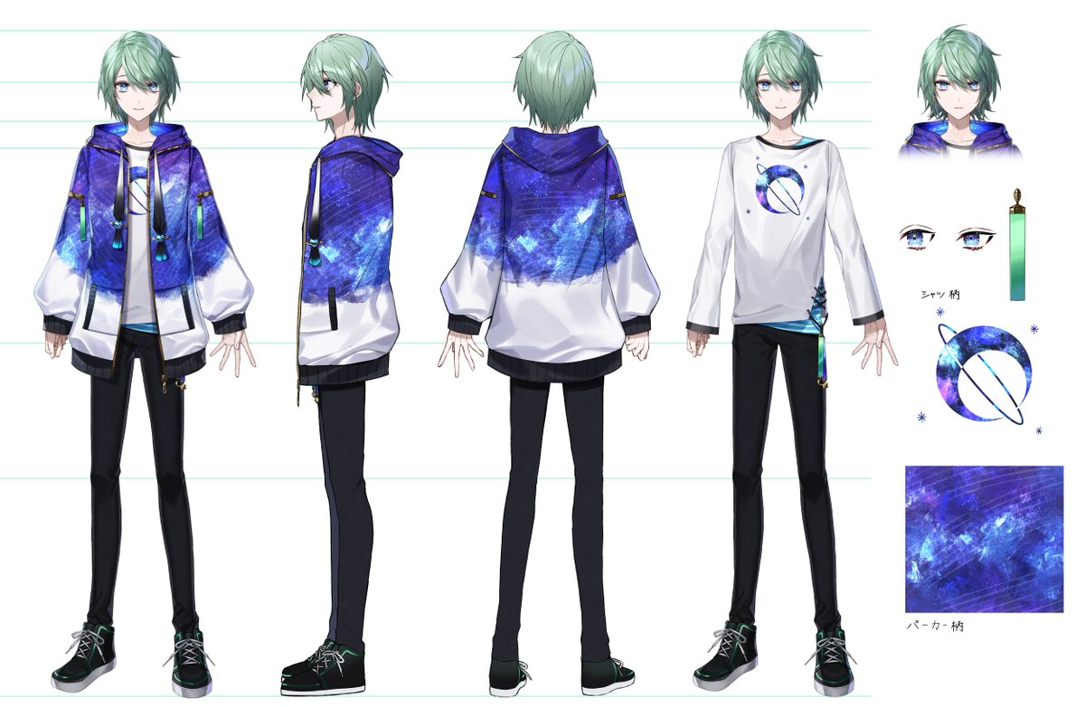 ◇諸星 空(もろぼし くう)
◆所属 べるろっど @ Bellrod_vt
◇Youtube youtube.com/@TenKuuCh
◆TikTok tiktok.com/@moroboshikuu
◇まろ marshmallow-qa.com/moroboshitenkuu
◆FA #てんくうあーと
◇総合タグ #双子座に届け
◆配信タグ #天空観測中
◇推しマ 🌗🌓🌌

#新人Vtuber