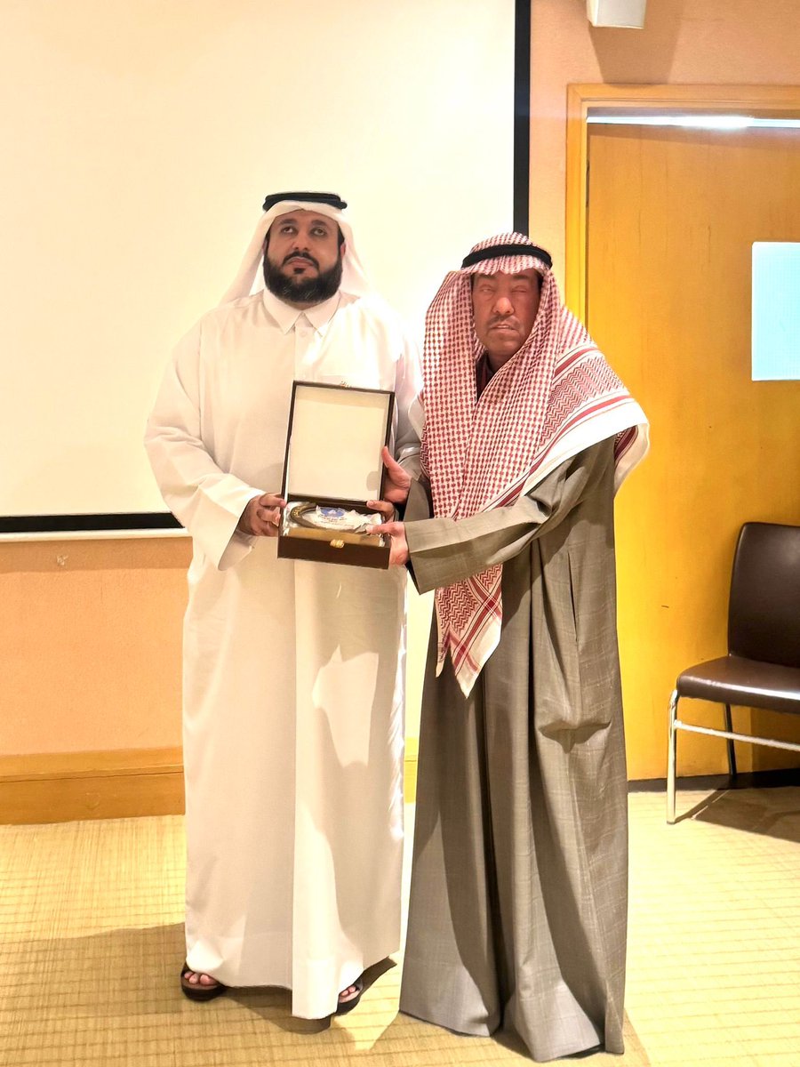 Qatar Blind Center tweet media