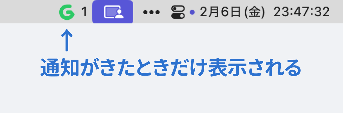 31mskz10's tweet image. GitHubの通知をメニューバーで知らせてくれるアプリ「Gitify」。
BartenderのTrigger機能を使って、アイコンの色が緑色（通知あり）になったときだけメニューバーに表示するようにしています。

gitify.io
#Gitify #GitHub #Bartender #macapp