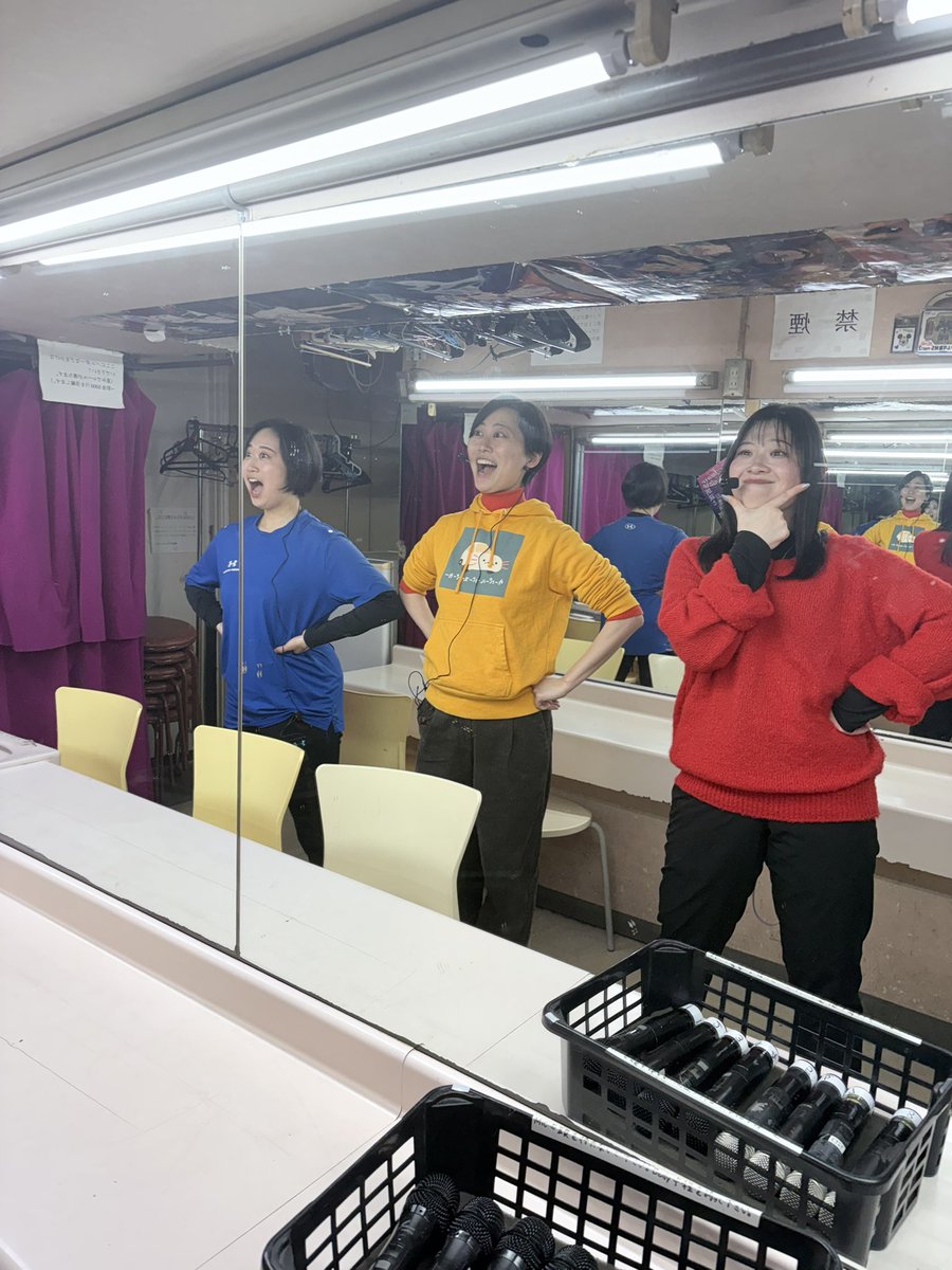 PLAYBILL_2025's tweet photo. 音響合わせでした🎤
今日は信号機さんが誕生してました🚥
#ミュージカルライブPLAYBILL
#ミュージカル
#PLAYBILL https://t.co/wAET1RXSCu