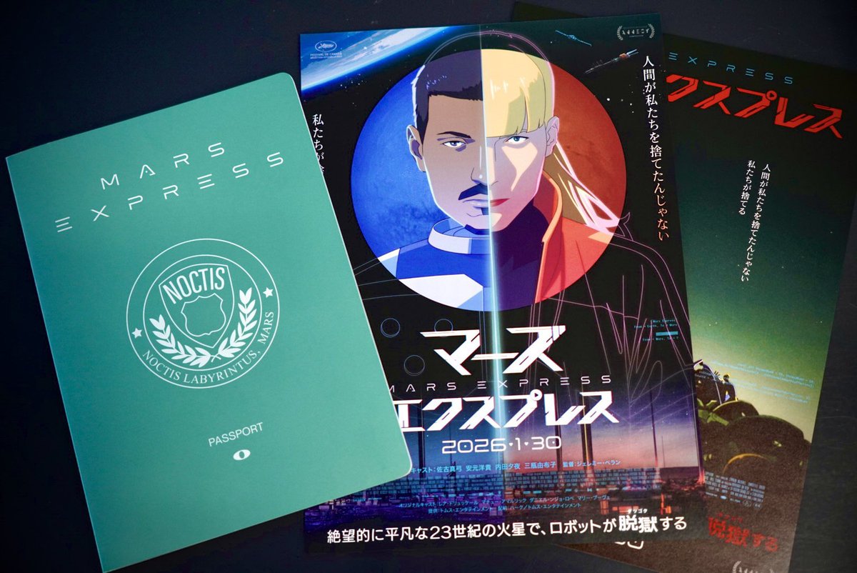 HIDEO_KOJIMA tweet media