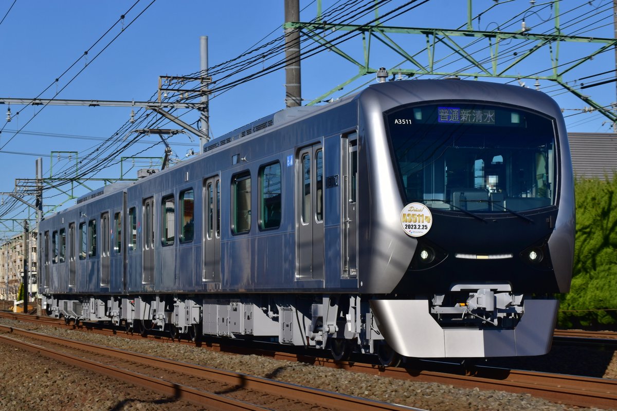 ｻﾝｼｬｲﾝ233 tweet media
