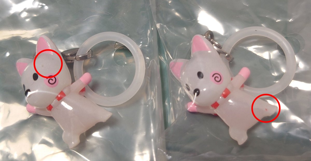 との子 (@poko1chan) / Posts / X