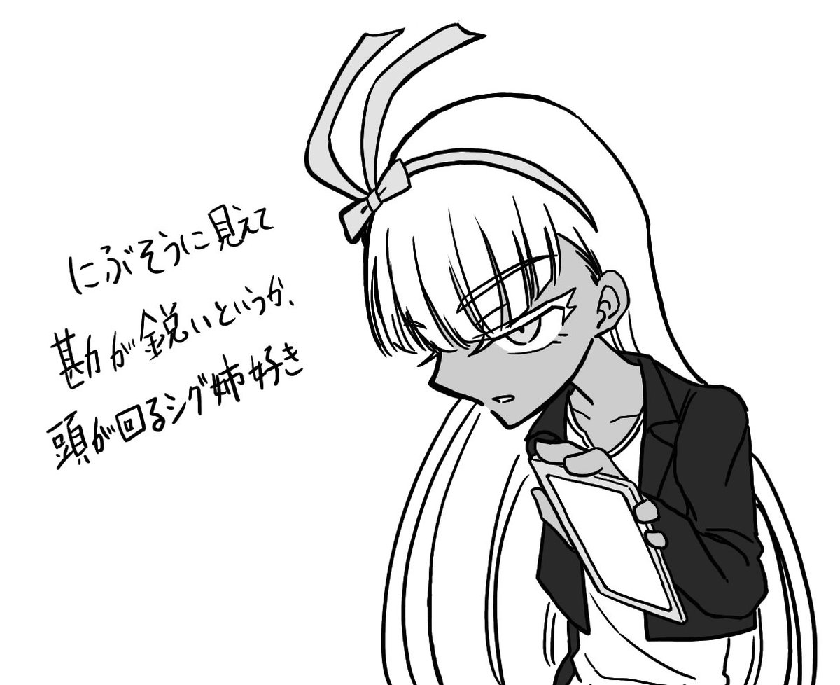bea0929's tweet photo. ちなみにアニメはまだ見れてないです https://t.co/wwHQVdXdnq