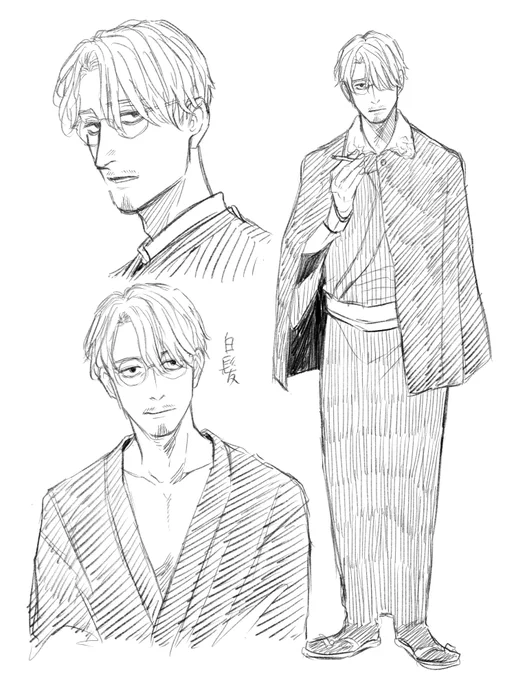 好みなおじさんのらくがき 