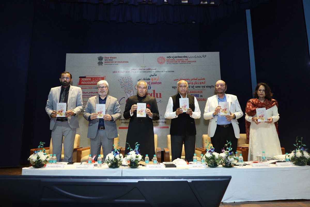 ProfTariqManso1's tweet photo. “Urdu is not a mere language but an embodiment of cultural heritage &amp; intellectual tradition.” At the inaugural of World Urdu Conference on the theme “Urdu Language &amp; Culture in Multilingual India”. A commendable initiative by @ncpul_urdu @shams_equbal. 
#WorldUrduConference2026 https://t.co/zuX7MVglkD