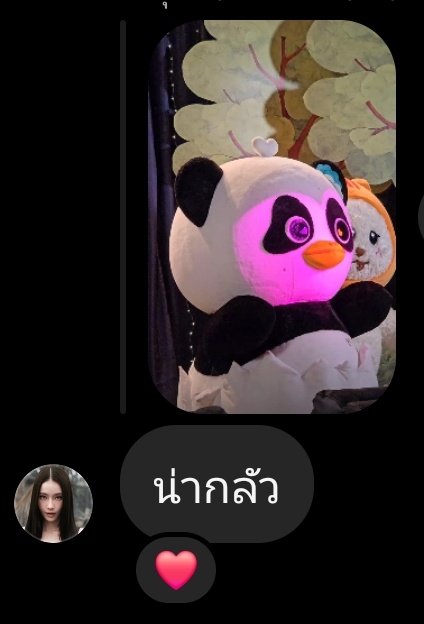 lunar_GMMTV's tweet image. มารดานุเอง