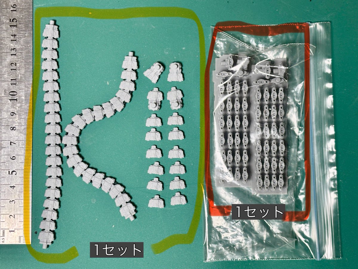 サカイアキラ (@sakai09627106) / Posts / X