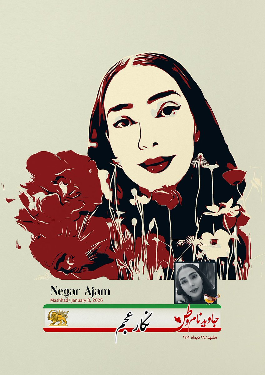 RNasooti's tweet photo. Negar Ajam, 27 a lawyer Killed by regime forces in Mashhad on Jan 8 2026Shot with live ammunition 
 نگار عجم۲۷ ساله، وکیل دادگستری ۱۸ دی ۱۴۰۴ در مشهد با شلیک مستقیم نیروهای حکومتی جان باخت پیکرش در روستای زیبد گناباد خاک سپاری شد

#NegarAjam #IranRevolution2026 #Mashhad #نگار_عجم https://t.co/gPUBIEw3hT