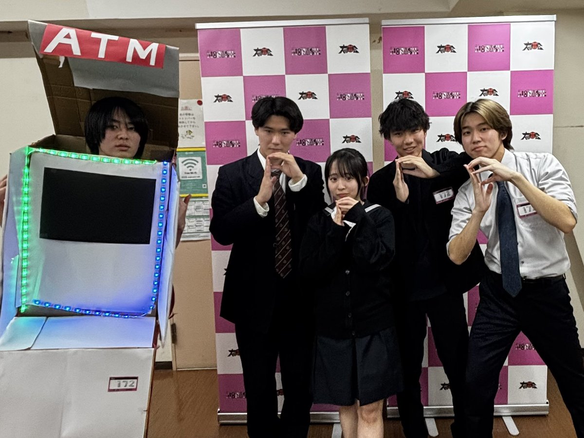 さよ tweet media