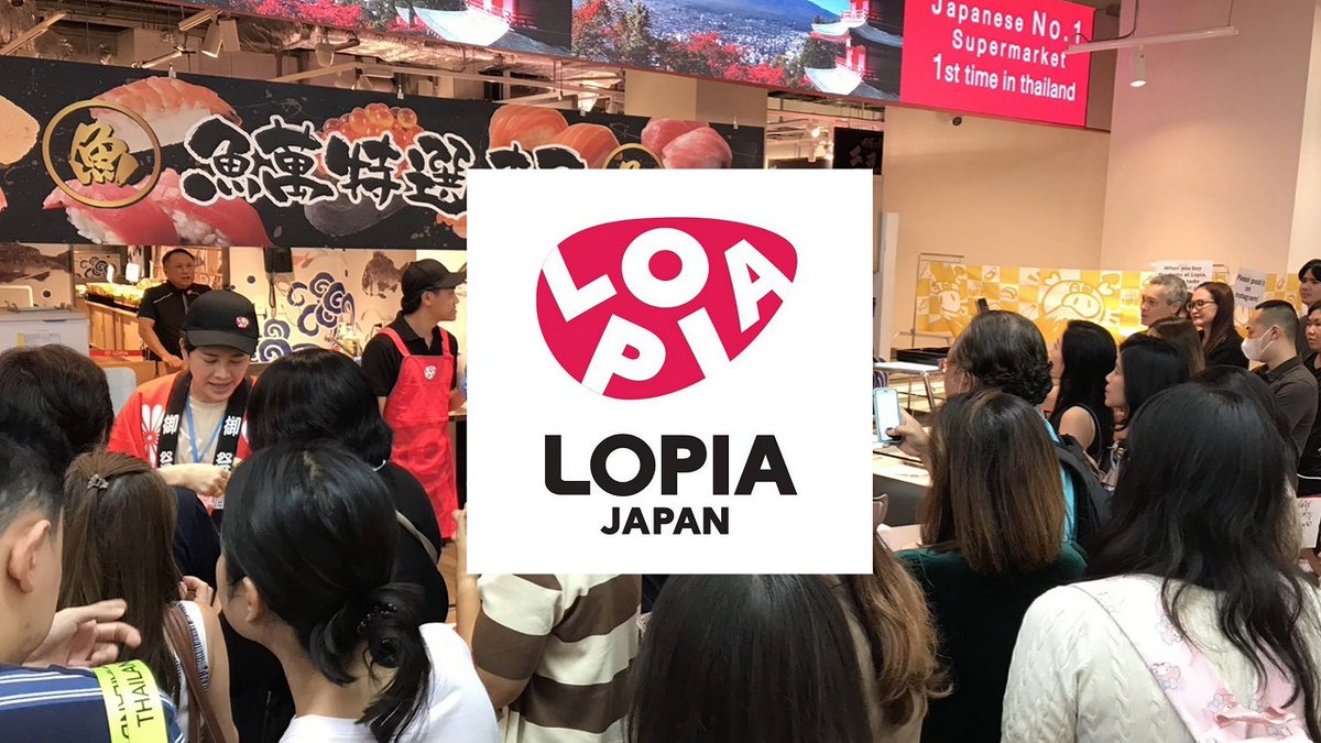 タイ初進出の「ロピア」、ポップアップイベント第2段！ グランド