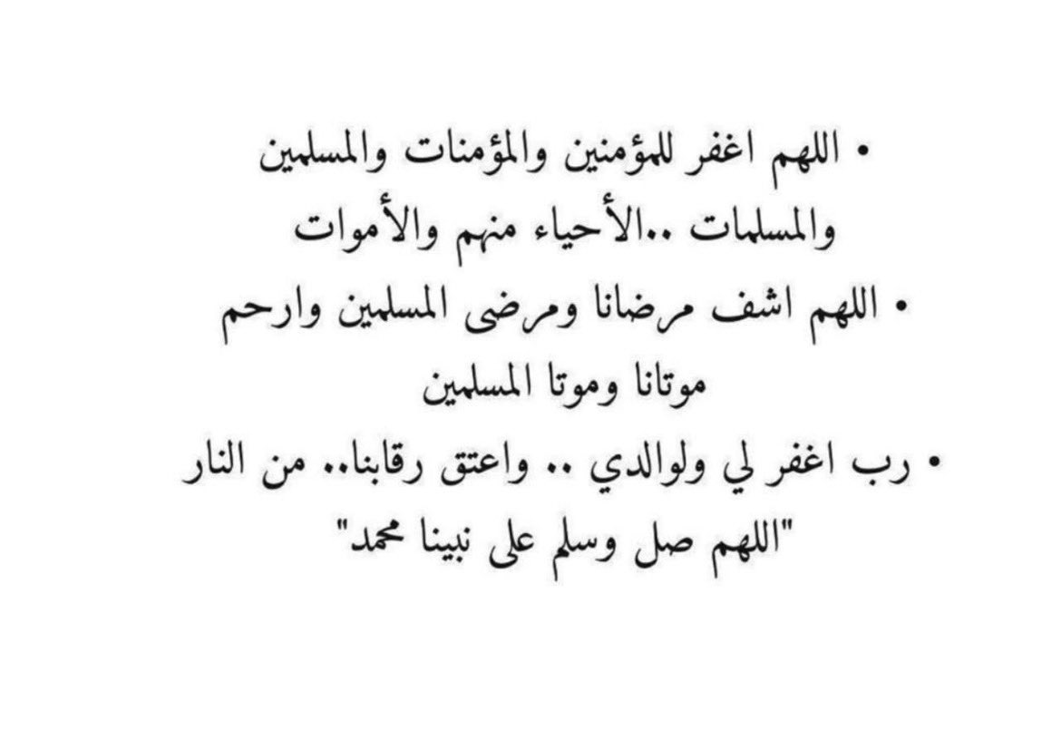 ذاكر بن محمد عسيري tweet media