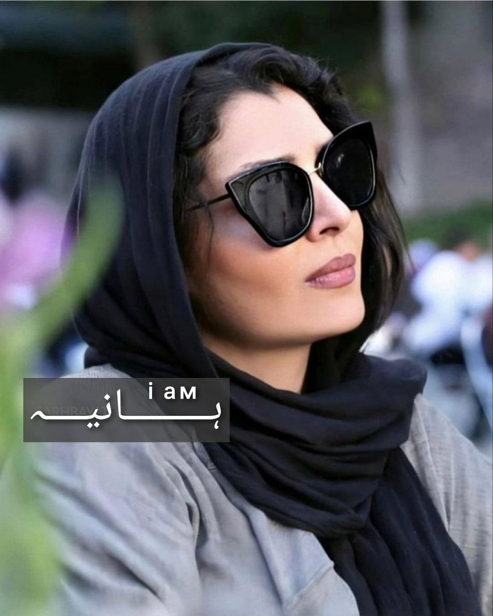 ‏ہـⷨــͣــͥــــانیــــہ 🌸 tweet media