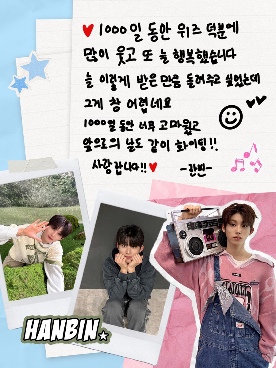더윈드 (The Wind) tweet media
