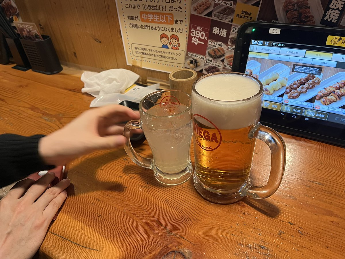 😵‍💫ごちそうさまでした