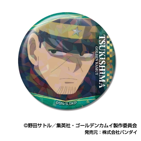 putting them all in my mouth !!!!! 🐿️ 🐿️