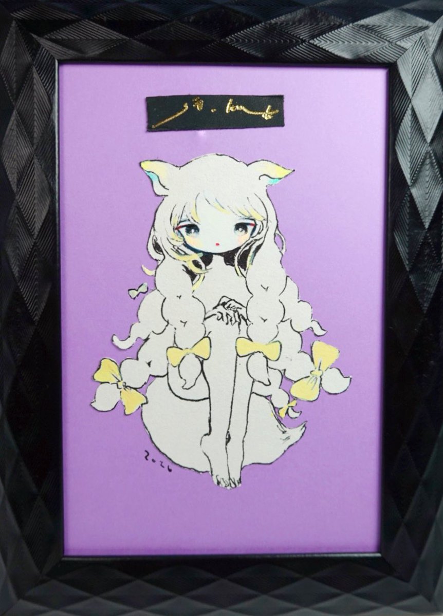 黄菊しーく (@si_ku) / Posts / X