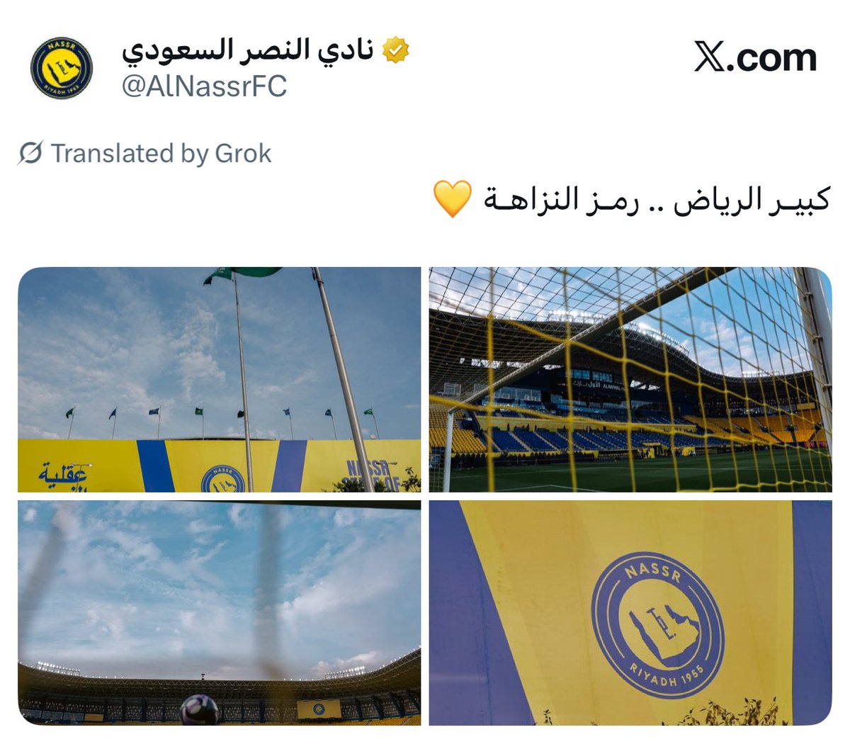 عمرو tweet media