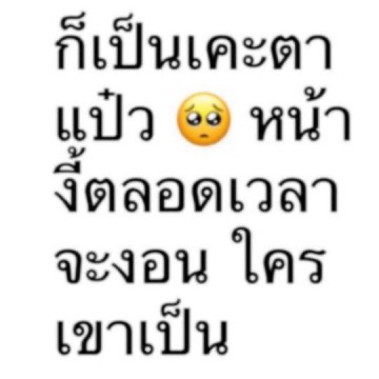 milcier tweet media