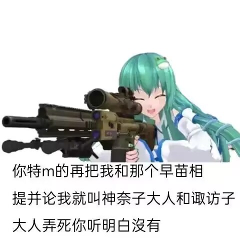 落蕶 tweet media