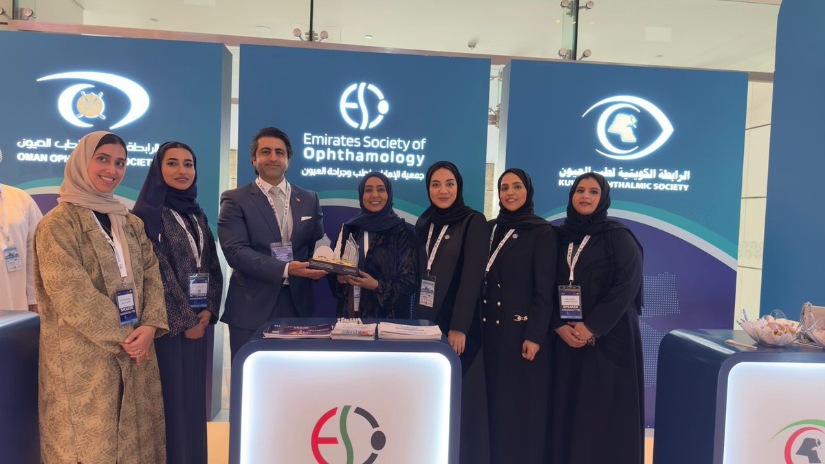 Emirates Society of Ophthalmology tweet media