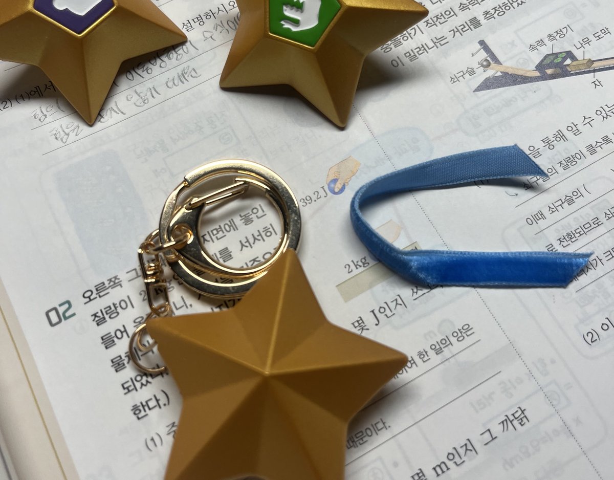 어
저아무것도안햤어요
진짜에요 어떡함