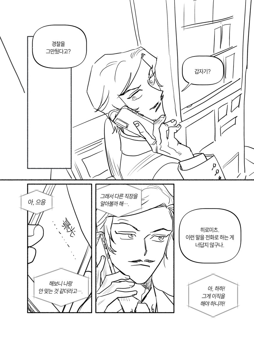 yangga1bi's tweet photo. https://t.co/9PhsETXIzo