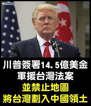 谢万军 tweet media