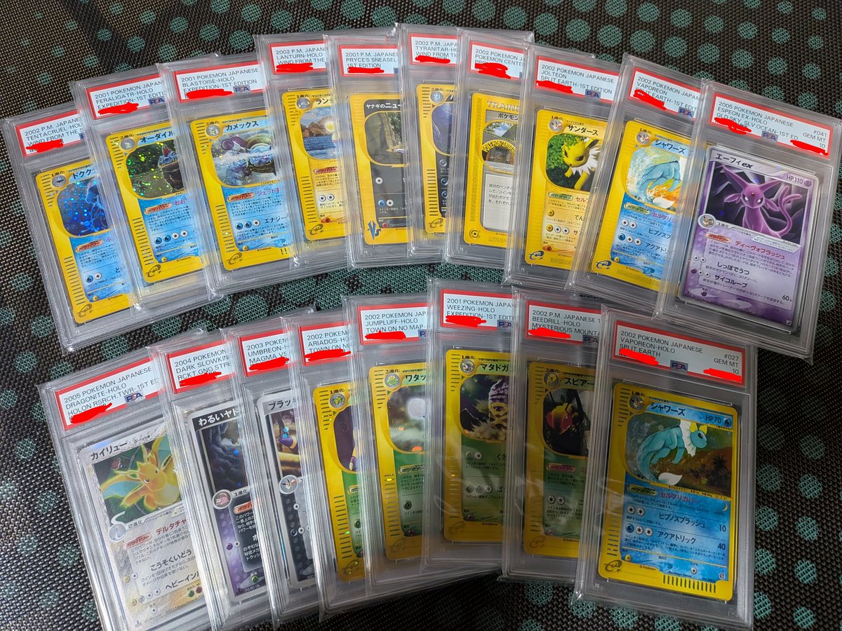 今回のPSA鑑定、18/31のPSA10取れたカードがこちら👍 こんなに良い結果