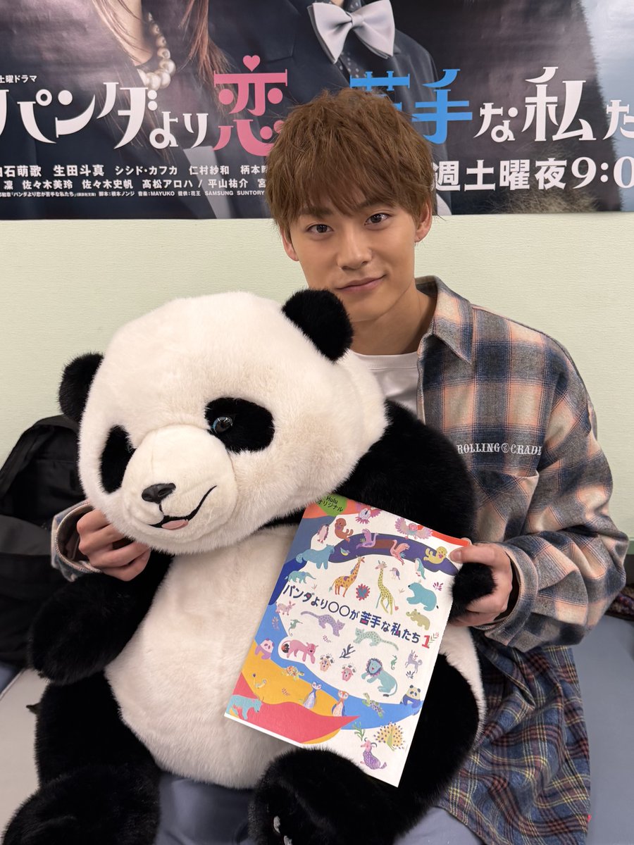 Hulu Japan (@hulu_japan) / Highlights / X