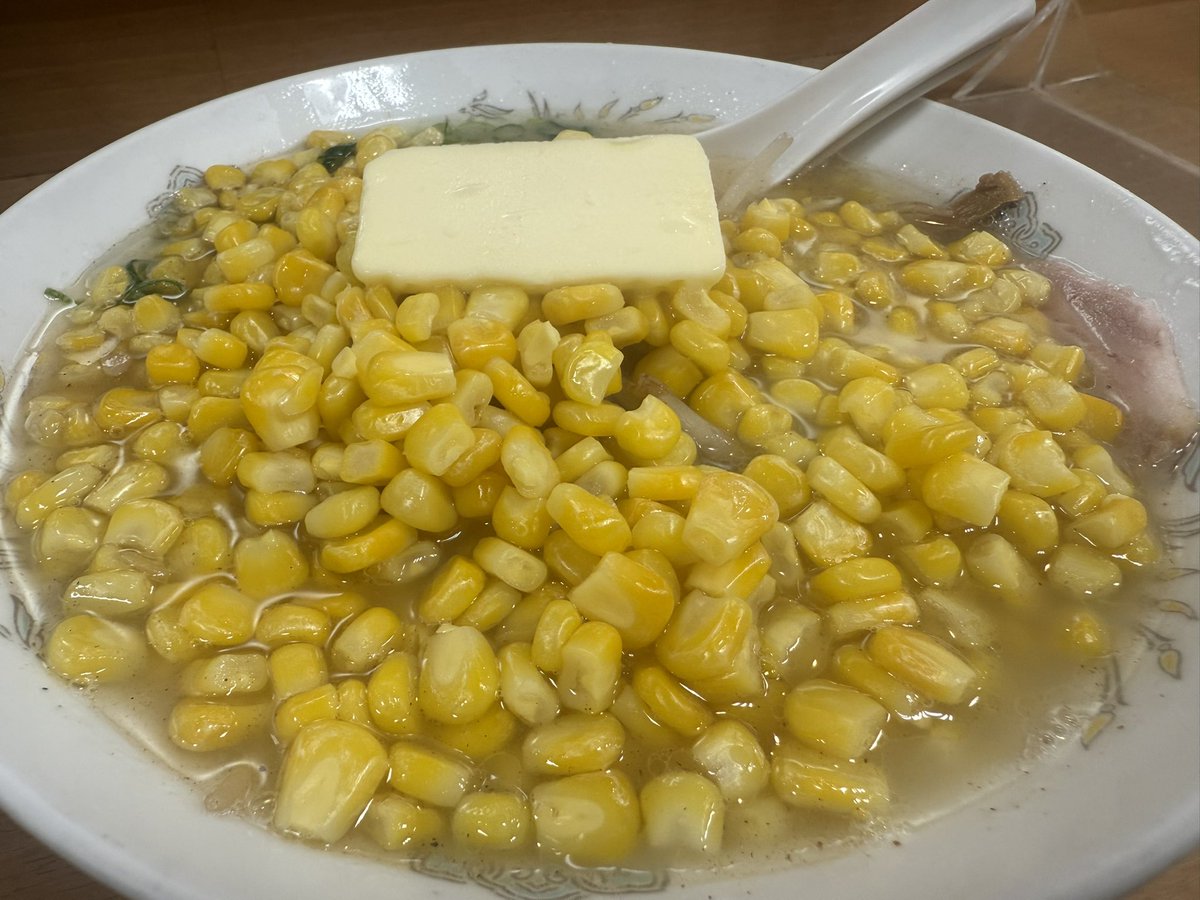maesetsunohito's tweet photo. つぶやくことがないと
やっぱり食事の写真に
なっちゃいますね…🍜

#ワクワクの6食目
#���ターコーン塩ラーメン
#コーンはハーフではなくフル

たっぷりコーンに
バターのコクも加わって
味わい深い塩ラーメンでした
ごちそうさまでした🙏🏻

#以前の味噌ラーメンと同じ店
#まさかの塩ラーメンリンクw https://t.co/EssLiaf0YN